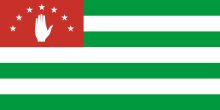 The flag of Abkhazia