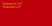 Флаг Узбекской ССР (1941-1952) .svg