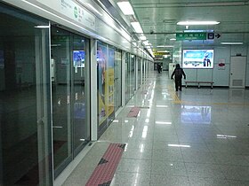 Image illustrative de l’article Galma (métro de Daejeon)