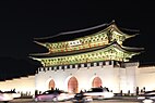 Seoul - Wikidata