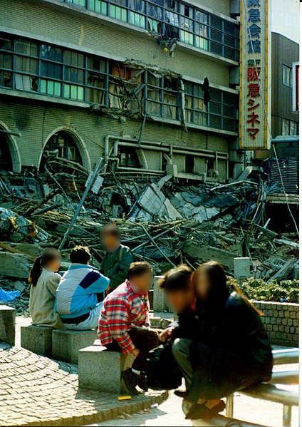 File:Hanshin-Awaji earthquake 1995 338.jpg