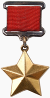 Medalja Zlatna zvijezda simbol Heroja Sovjetskog Saveza