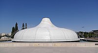 מוזיאון ישראל-היכל הספר