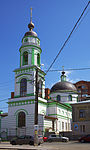 Церковь Василия Блаженного