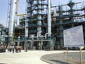 Lysychansk Oil Refinery