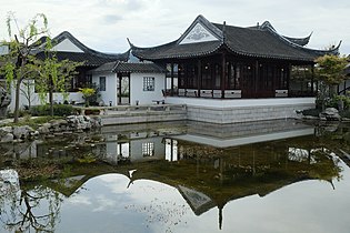 Main hall and tea house in Dunedin Chinese Garden