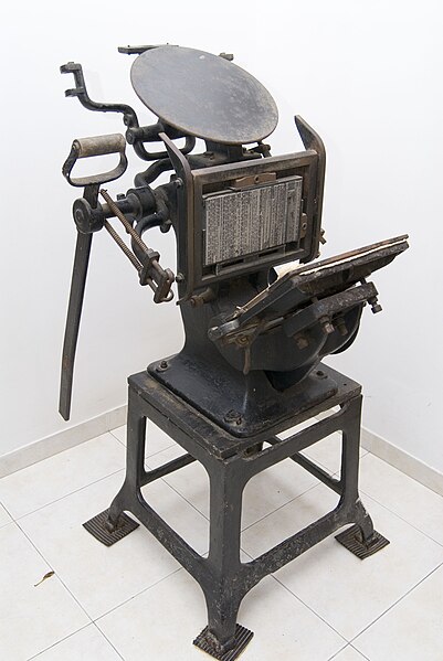 An Old Printing Device