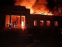 Memorial museum of Gregory Skovoroda in Kharkiv Oblast after shelling on 6 May Museum of Hryhoriy Skovoroda after Russian shelling on 6 May 2022 (02).jpg