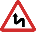 B12: Double bend ahead first to the left