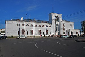Novgorod - Main railstation.jpg
