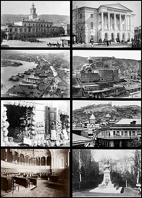 Основные достопримечательности старого Тбилиси