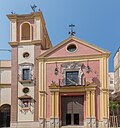 Miniatura para Oratorio de Santa María Reina y Madre