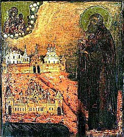 Saint Paisius of Uglich.