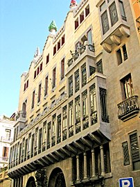 Palacio Güell, Patrimonio de la Humanidad por la Unesco desde 1984