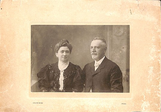 Павле Јовановић са супругом