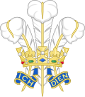Перья принца Уэльского Badge.svg