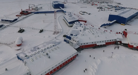 Арктическая военная база России «Северный клевер». Вид сверху
