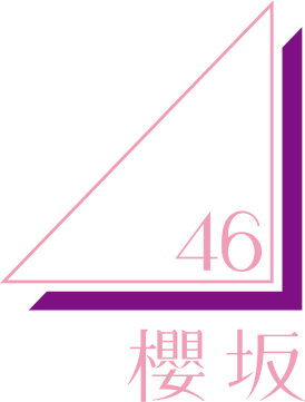 Sakurazaka46 logo.svg