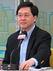 Stephen Lam Sui-lung 2010.jpg