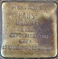 Stolperstein für Hans Marcus (Boisseréestraße 10)