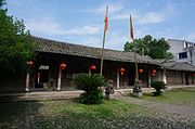 The Memorial Temple for the Family of Chen in Furong Village 03 2016-06.jpg