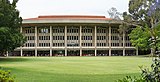 2017 Award, Reid Library UWA, opened 1964