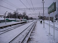 Вид в сторону платформы Золотово