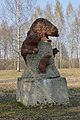 Sculptuur in het park