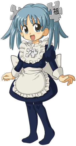315px-Wikipe-tan_full_length.svg.png