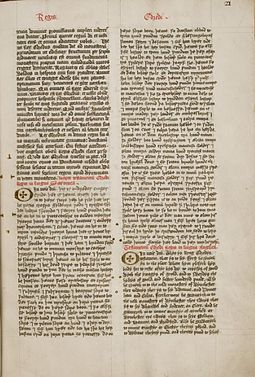 The will of King Eadred, 951-955, with bequests to "Oscytel biscop" (15th-century copy, British Library Add MS 82931, ff. 22r-23r) Will of King Eadred - BL Add MS 82931, f. 22r.jpg