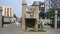 Yaba college of technology gate