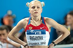 Yuliya Rusanova Istanbul 2012.jpg