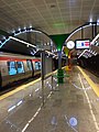 Levent Metro İstasyonu