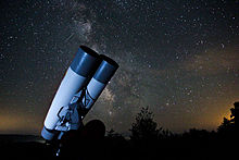 25 x 150 binoculars adapted for astronomical use Astronomicheskii binokl' FUJINON 25x150 MT-SX.JPG