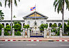 กระทรวงมหาดไทย