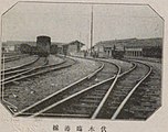 1933年（昭和8年）頃の伏木駅構内