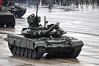 ‏T-90A