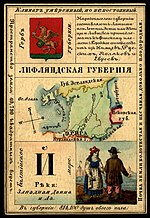 Miniatura para Gobernación de Livonia