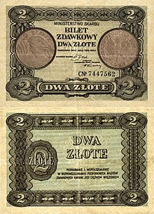 2zloty-1925.jpg