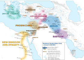 Empires in the Ancient Near East around the end of the 2nd Millennium BC Ancient Near East 1100BC.svg