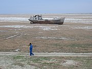 A ship stranded by the retreat and desertification of the Aral Sea