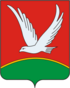 Coat of arms of Aznakayevo