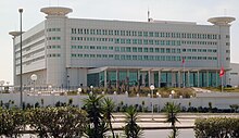 Headquarters of Television Tunisienne since March 2010 BatimentTelevisionTunisienneAvril2012.jpg