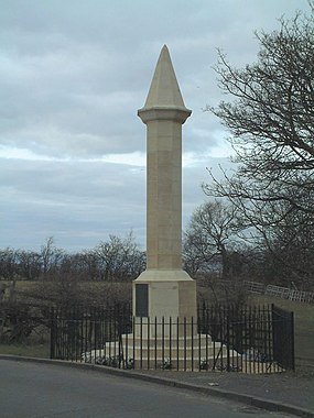Bitva u Falkirku Muir, Památník na bitvu u Falkirku[1]