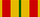 Орден Почёта (Белоруссия)