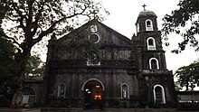 Cainta Church 06.jpg