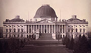 Original metal dome on U.S. Capitol, 1823-1855
