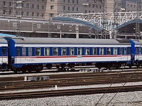 中国铁路31型客车中国铁路31型客车相关资料