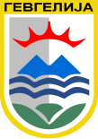 Wappen von Gevgelija