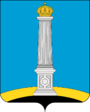 Герб[d]